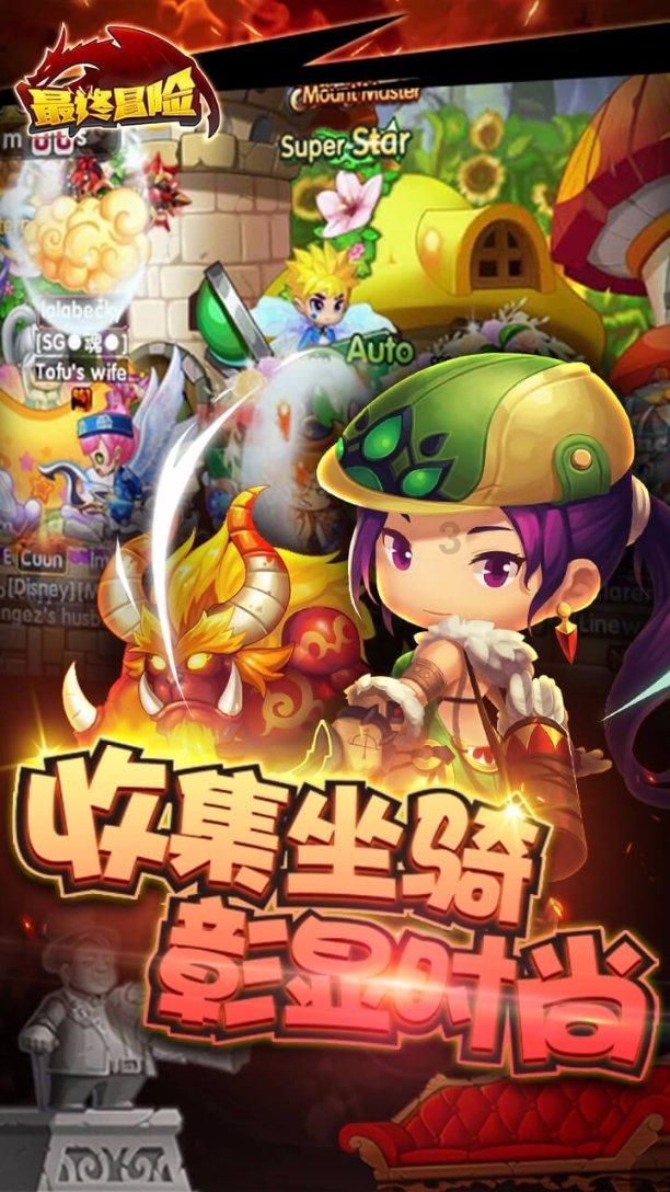 求生之路