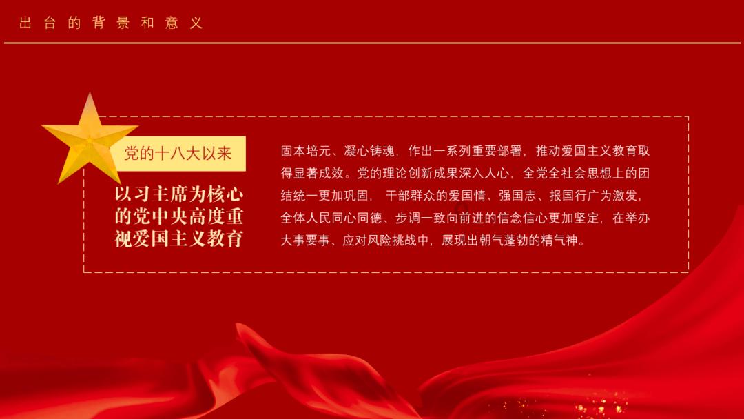 强化安全意识,筑牢安全防线|延安市人民医院开展节前安全生产大检查