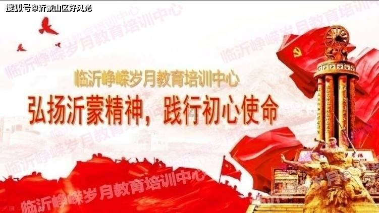 车骑将军怀疑老婆与刘禅有一腿,对老婆实行家暴,被刘禅下令砍头