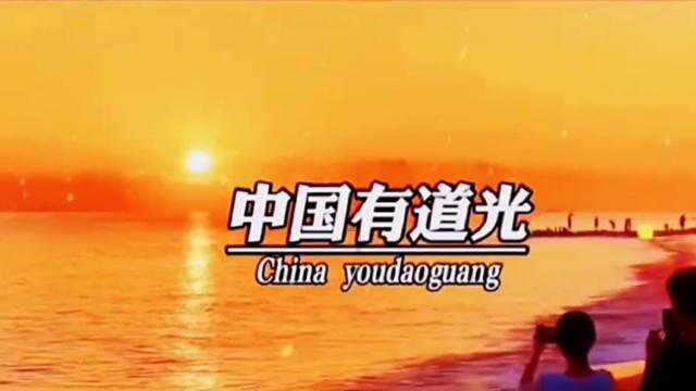 莫干山越野赛紧急取消，是因为天气原因吗？游戏画面