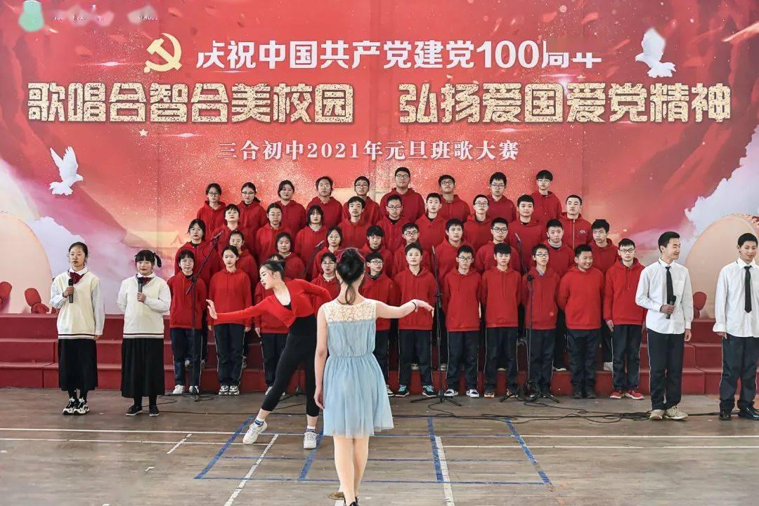 趣味高尔夫球无敌版